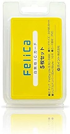 Amazon Felicaカード白無地 フェリカカード Felica Lite S Rc S966 Icカード 5枚 Felicaカード インターフェースカード 通販