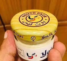 Classic Beauty Youth Whitening Cream (Skin Lightening,Whitening) for Unisex - 50 Gms