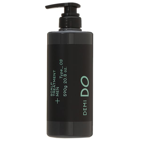 DEMI DO ヘアトリートメント スムース 2個 HAIR TREATMENT