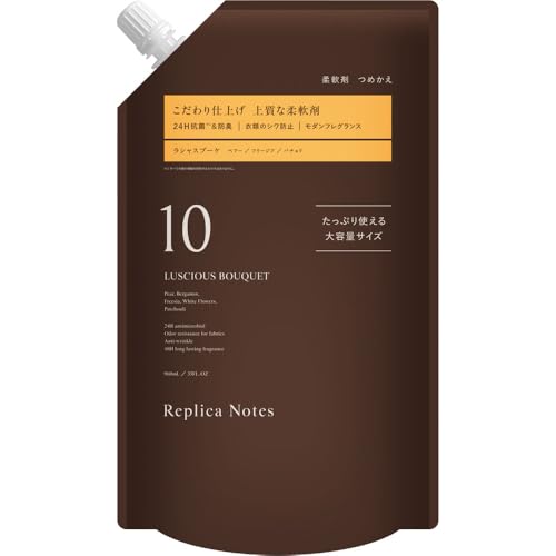 y̘H菤izvJm[c _ (l960ml, 10 LUSCIOUS BOUQUET)