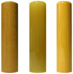 印鑑･はんこ 個人印3本セット　実印： オノオレカンバ 15.0mm 銀行印： 純白オランダ 15.0mm 認印： アカネ 13.5