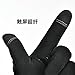 keynoyin Outdoor Fleece-Lined Cold-Proof Running Gloves, Windproof, Warm, and Non-Slip Gloves - Black-M