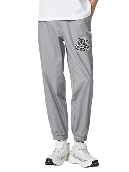 GenericNever Rest Print Relaxed Fit Jogger Trackpant with 2 Side Pockets for Men