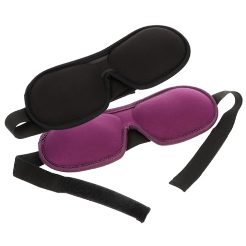 HOMOCONO 2個睡眠用アイマスク 目隠し ポータブル アイシェード 光を遮断する 目のケアに適した快適な装着感 家 オフィス 旅行 昼寝 夜間睡眠用