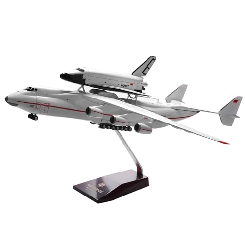 1/200�X�P�[�������A���g�m�tAn-225�ƃu���U�[�h�F���V���g���q��@ �헪�A���q��@���f�� �q��Ȋw�W�����f��