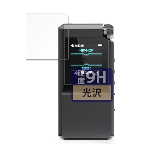 FILMEXT tB FIIO BTR17 p یtB KXtB (ɔ t@Co[)  {