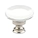 Providence Round Knob Finish: French Antique Brass, Size: 1.75