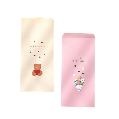 ���� ���N�ʑ� �n���O�� 2���� envelope-009