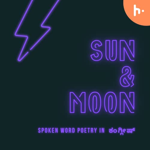 Sun And Moon cover art