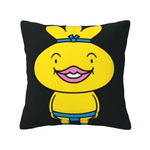 おでんくん (14) ッションカバー 抱き枕カバー 装飾枕カバー 座布団カバー グッズ ギフト アニメグッズ 着脱簡単 洗える ソファ背当て 両面プリント かわいい おしゃれ 車やソファー 40x40cm