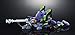 Tamashii Nations Nxedge Style EVA-01 Test Type 