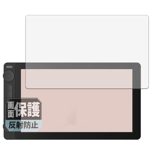 Leipsden HUION Kamvas 13 (Gen 3) Ή ClearShield ی tB ˒ጸ hCA hw {