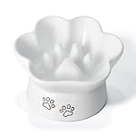 Kaiikais Slow Feeder Hundenapf und Katzenfutternapf, 240ml oz Keramik-Hundewassernapf, erhöhter Slow Feeder Hundefutternapf, Slow Feeder Katzennapf, Kleiner Slow Feeder Napf für Hunde