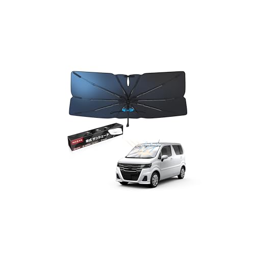 【2026改良型】Mozan 新型 スズキ ワゴンR 専用 傘型サンシェード フロントガラス シェード WAGON R MH35 MH55 6代目 2017年-現行 10本骨 ガラス繊維 360°回転可能 パラソル 傘式 UVカット 傘柄が曲がる 日よけ 日差しカット 遮光 断熱 仮眠 収納袋付き 駐車 車中泊 プライバシー保護 ワンタッチ収納 取付簡単 コンパクト 内装パーツ