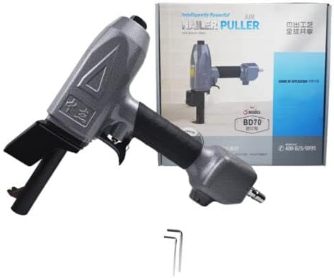 Pneumatic Nail Puller Wood Plank 1.7-3.5MM Air Nail Remover 0.45-0.75Mpa