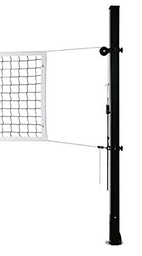 First Team Blast Total Steel Recreational Steel Volleyball System44; Saddle Brown