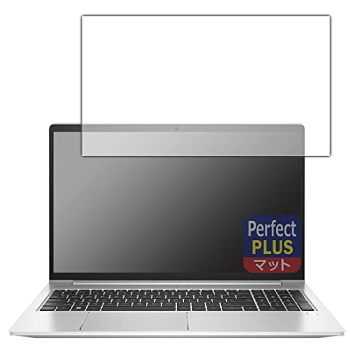 PDA�H�[ HP ProBook 450 G9�Ή� PerfectShield Plus �ی� �t�B���� ���˒ጸ �h�w�� ���{��