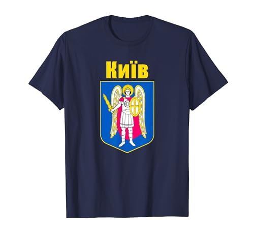 Kiev Ukraine Coat Of Arms Souvenir Kyiv Ukrainian Pride Gift Camiseta