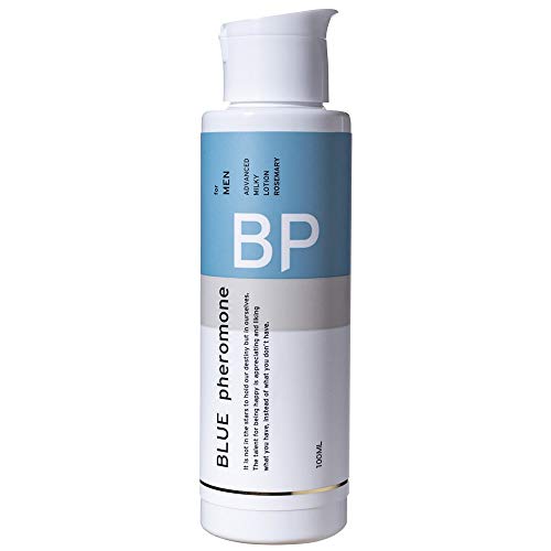 セントネーションズ BLUE pheromone ブルーフェロモン スキンケアミルク クリーム 100ml