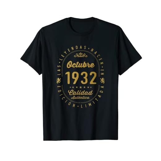 90 años Cumpleaños Las Leyendas nacen en Octubre de 1932 Camiseta