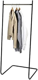 Iris Ohyama, Garment Rack Metal / Clothing Racks with Tiers and Shelf / Coat Rack / Metal Garment Rack, Design, Modern, Living Room, Bedroom, Hallway - Metal Garment Rack - PI-B5 M - Light Brown