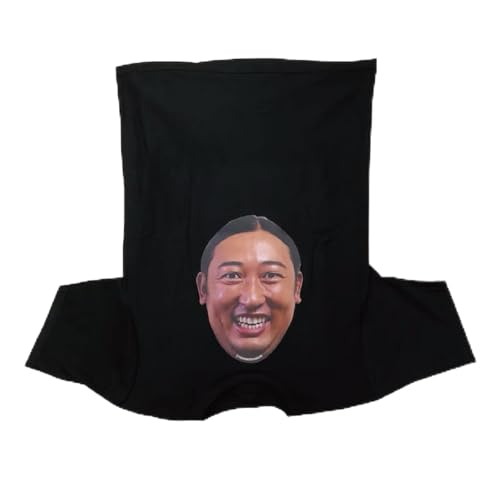 【秋山Ver】[L]ロバート秋山プロデュース！体ものまねTシャツ　BOTY 秋山竜次　仮装　ハロウィン　コスプレ　おもしろ　ロバート　秋山　芸人　お笑い【売れ筋】 (L)のサムネイル