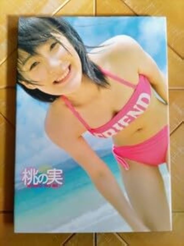 Amazon.co.jp: 嗣永桃子(Berryz工房) 写真集桃の実 メイキング