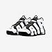Cobalt Bliss Air More Uptempo 96 (GS) by Nike