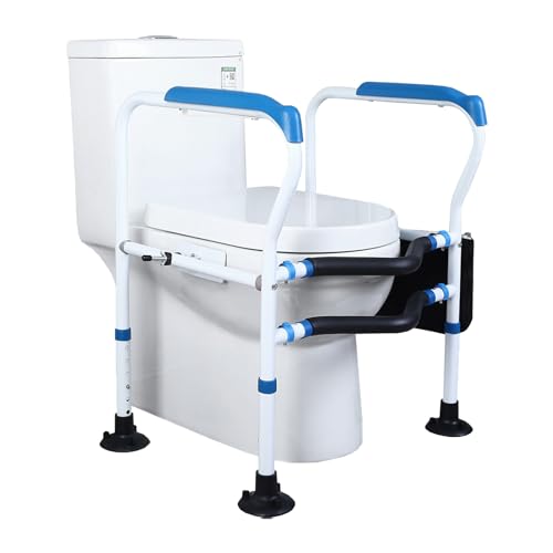 Reelyo トイレ手すり 手摺 介護用品 立ち上がり補助器具 介護手すり トイレ用サポート手すり 転倒防止 トイレ用アーム 6段調節 簡単設置 高さ 幅 調節可能 吸盤付き 耐荷重150kg