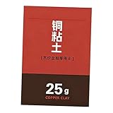 Tachiuwa Metal Copper Clay Moulding Handmade Modeling Clay Jewelry Hand Making Material for Charms Rings Bangles Crafts Modelling, 25g