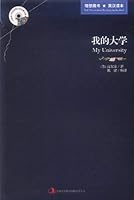 [](Chinese Edition) 7546358426 Book Cover