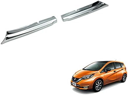 Amazon Hahiho 日産 ノート E パワー ロア グリル ガーニッシュ Note E Power専用設計 フロントバンパー汚れ防止 傷防止 カスタム パーツ カー アクセサリードレスアップ 外装 2p ガーニッシュ 車 バイク Amazon Hahiho 日産 ノート E パワー ロア グリル ガーニッシュ Note E Power専用設計 フロントバンパー汚れ防止 傷防止 カスタム パーツ カー アクセサリードレスアップ 外装 2p ガーニッシュ 車 バイク