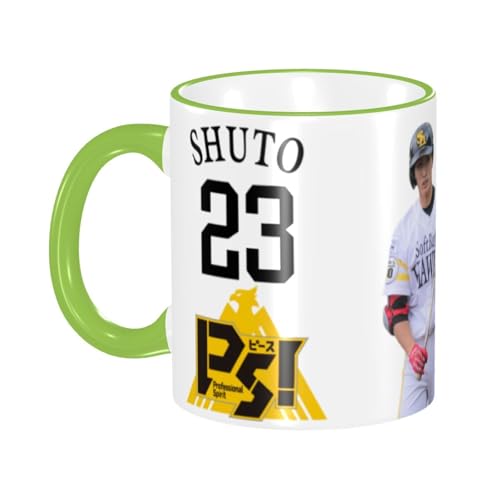 \tgoNz[NX C }OJbv EH[^[JbvϔM Z~bN}O e eB[Jbv Rbv nhtJbv 330ml