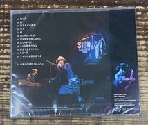 Amazon.co.jp: ・ 通販・ライブ会場限定盤 CD 帯付SION シオン□NAKED