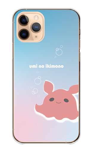�X�}�z�P�[�X Xperia 1 VII SO-51F SOG15 A501SO �G�N�X�y���A 1 7 �P�[�X �n�[�h�P�[�X �� ������ ���� ���킢�� �����_�R