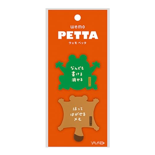 �����ď����� ���� �E�F���y�b�^ �y ������ �� ������ �z�@wemo PETTA �u �{�[���y�� �ŏ����� �����S�� �ŏ����� �y�^���Ƃ������v �V���R�[�� �f�� �J��Ԃ����p�\ �T�C�Y ��W48×H38×D1mm ������ �����v���[�g �`���v���[