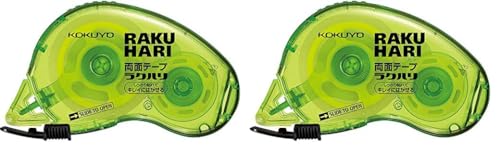コクヨ(KOKUYO) 両面テープ テープのり ラクハリ はがせる 本体 15mm×10m T-RM2015 (× 2)