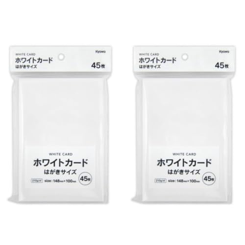 Amazon | 【 日本製 】 ホワイトカード はがきサイズ [ 148mm×100mm