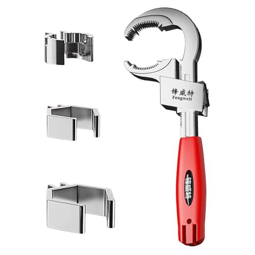 パイプレンチ 多機能万能レンチ 水道 モンキーレンチ 56-80mm バスルームレンチ 調節可能なスパナ ダブルエンドレンチ 下水パイプ 修理 配管工 配管取り付けツール