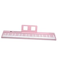 Amazon | 電子キーボード 折りたたみピアノ 61鍵 88鍵 ポータブル