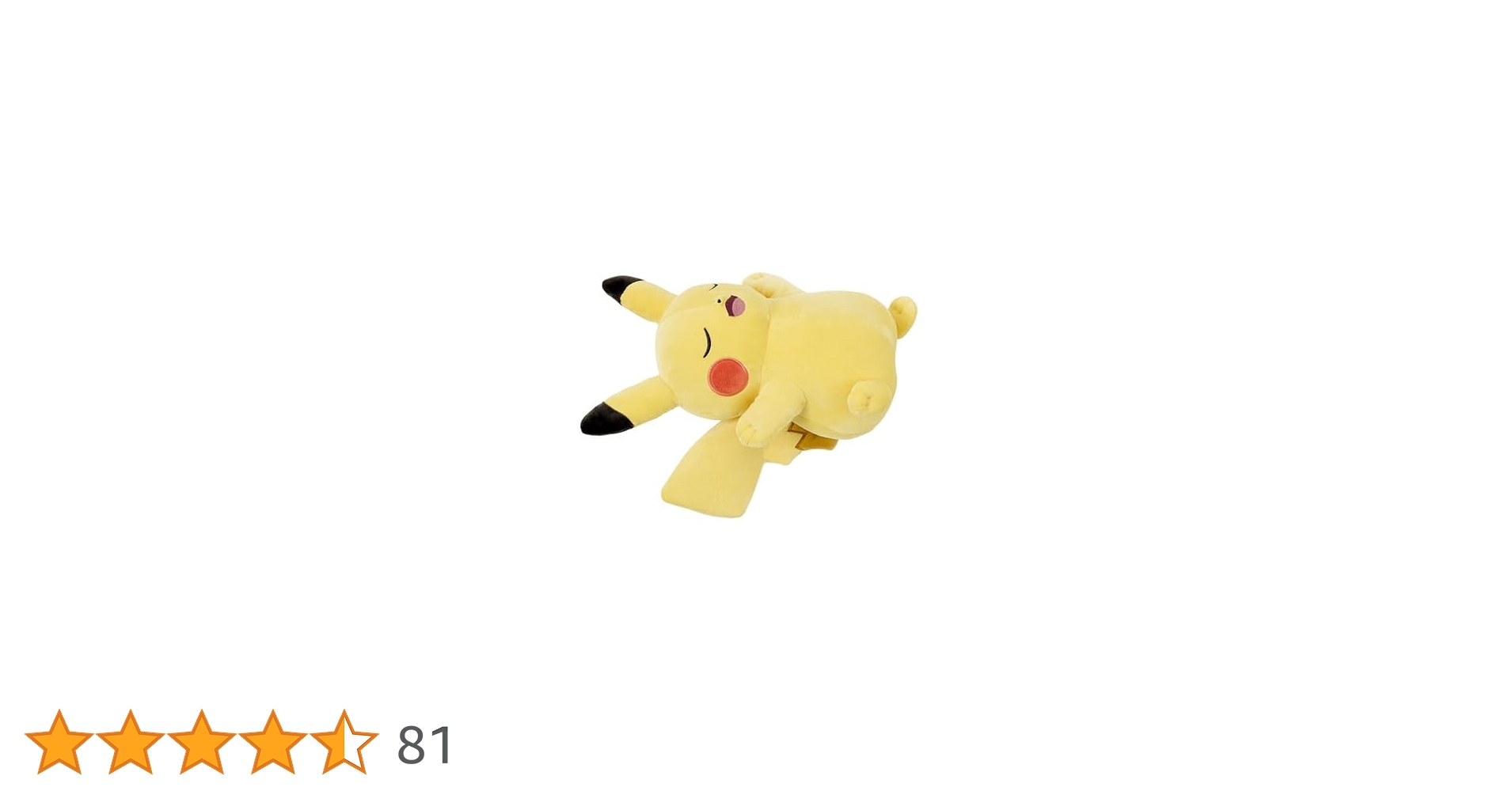 TOMY ポケットモンスター ピカチュウ ぬいぐるみ おやすみ　1998　枕 TOMY ポケットモンスター ピカチュウ ぬいぐるみ おやすみ 1998