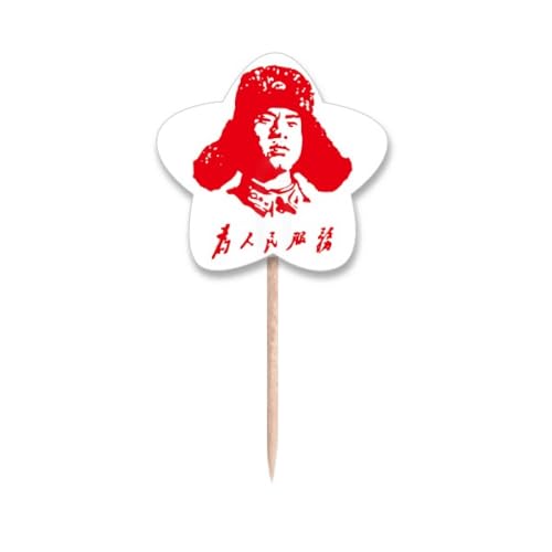 Cure-dents en porcelaine Rouge objet rétro Lei Feng pour une table chaleureuse