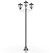 72" Solar Lamp Post Lights Outdoor, Triple-Head Street Vintage Solar Lamp Outdoor, Solar Post Light for Garden, Lawn, Planter Not Included