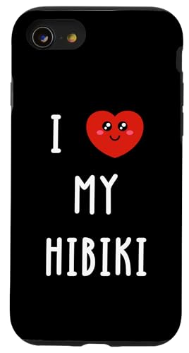 ���� Hibiki ����D���ł� ���O �ʔ��� �X�}�z�P�[�X iPhone SE (2020) / 7 / 8 �p