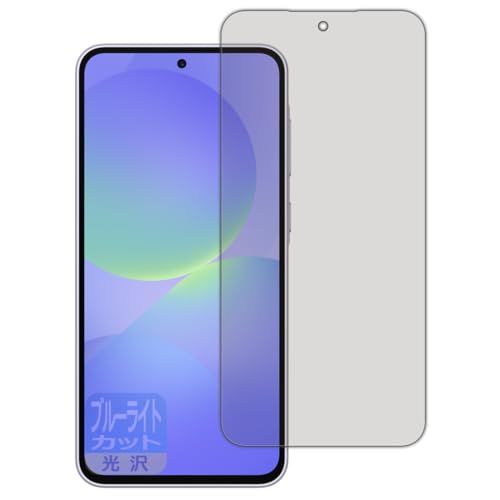 PDAH[ Galaxy A36 5G Ή u[CgJbg[] ی tB [wFؑΉ] {