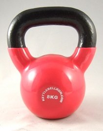 Amazon | KETTLEBELLKON （ケトルベル魂） ファットバーン