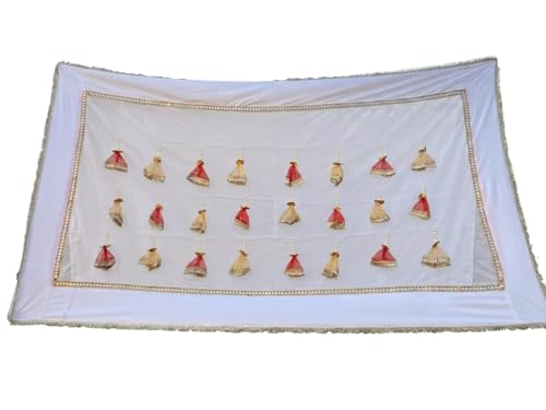 Image of Bridal Net Chunari Dupatta for Wedding Entry & Ceremony - Bridal Chunni, Pack of 1 (Red Gold on White Base)