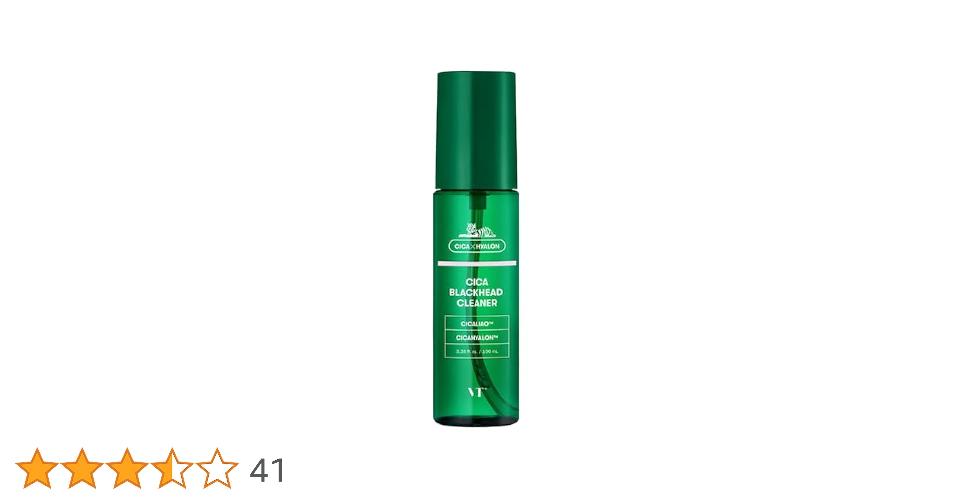 Amazon | VTCOSMETICS(ブイティコスメテックス) シカブラック