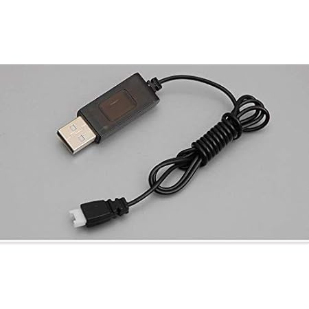 Amazon Com Replace Parts For Quadrone I Sight Quadcopter Drone Usb Charger Everything Else