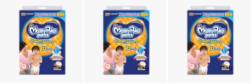 Image of Mamypoko pants All Night AbsorbPant Style Baby Diapers Size(XL), 52 Count, Ideal for 12-17Kgs|+50% wider and repeated absorption for all night 12hr protection from leakage, prevents heaviness.